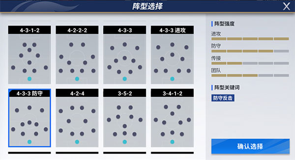 皇冠新体育App官方下载官方版合并战陆军征兵战游戏下载